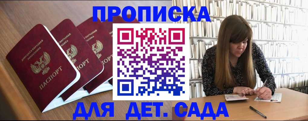 форма 3 в Первоуральске