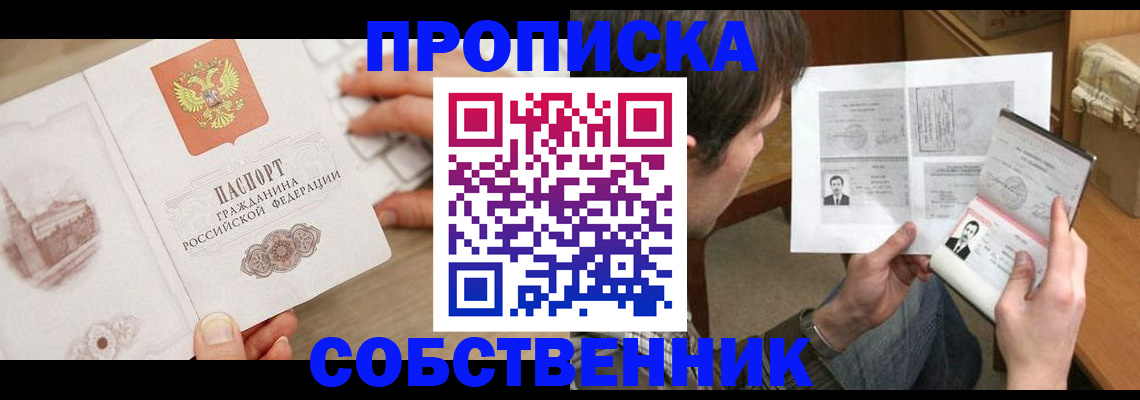 форма 3 в Первоуральске